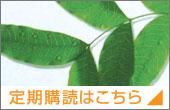 医科器械
